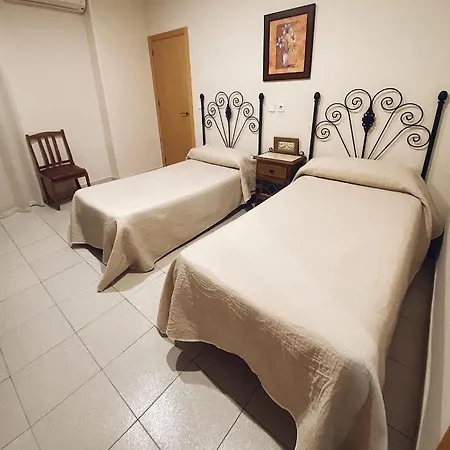 Casa de hóspedes Restaurante El Paso Bailén