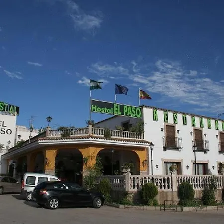 Restaurante El Paso Casa de hóspedes Bailén